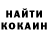 Кетамин VHQ DreamTools