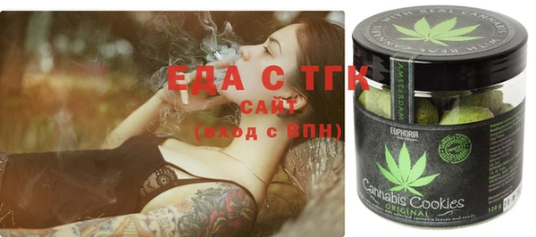 меф VHQ Алзамай