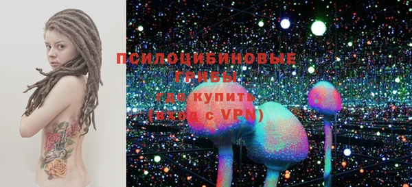 меф VHQ Алзамай