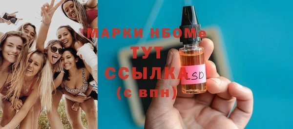 меф VHQ Алзамай
