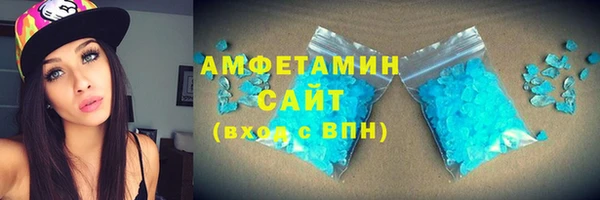 меф VHQ Алзамай