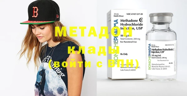 меф VHQ Алзамай