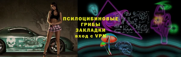 меф VHQ Алзамай