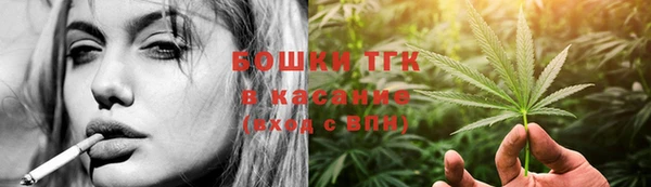 прущий лед Алексин