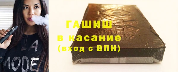 прущий лед Алексин
