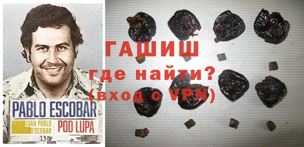 прущий лед Алексин