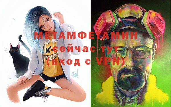 кокаин перу Алексеевка