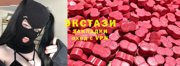 прущий лед Алексин