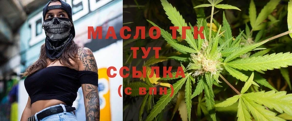 кокаин перу Алексеевка