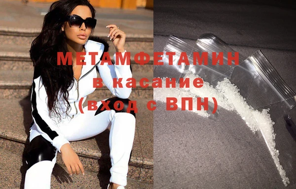 кокаин перу Алексеевка