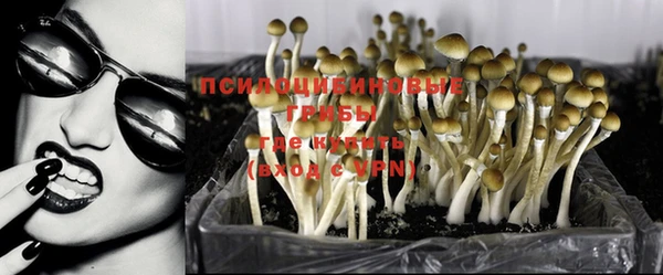 кокаин перу Алексеевка