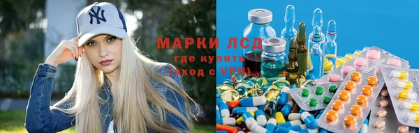 кокаин перу Алексеевка
