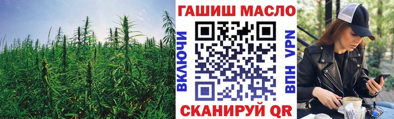 Дистиллят ТГК Wax  Махачкала 